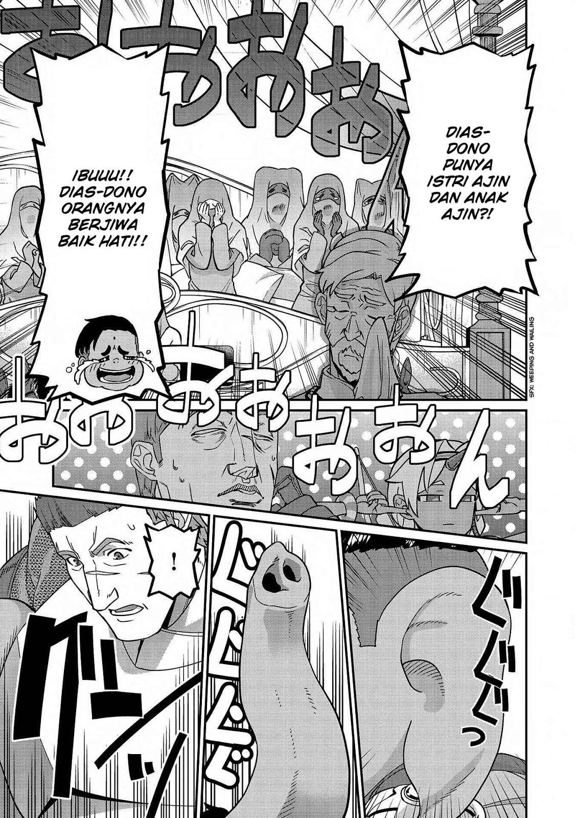 Ryoumin 0-nin Start no Henkyou Ryoushusama chapter 8